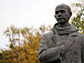 Памятник Н. Рубцову в Вологде. Фрагмент.